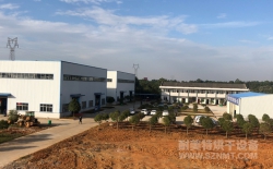 熱烈祝賀湖南浩天翼航空技術(shù)有限公司與湖南省耐美特智能烘干設備有限公司成功簽約軍用機零部  件烘烤箱四臺180萬(wàn)！
