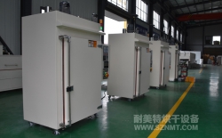 熱烈祝賀海頓直線(xiàn)電機(常州)有限公司與昆山科美斯機電設備有限公司成功簽約1臺固化樹(shù)脂膠的微型電機烘烤箱3.9萬(wàn)元！
