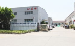 熱烈祝賀柯馬（上海）工程有限公司與耐美特集團上海分公司成功簽約新能源汽車(chē)驅動(dòng)馬達自動(dòng)烘干線(xiàn)二條400萬(wàn)！