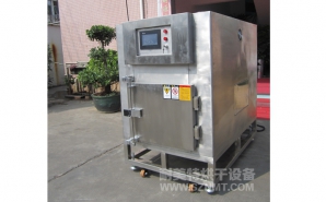 NMT-YL-7900醫療行業(yè)烘箱（先?。?></div><div   id="nqcjary"   class=