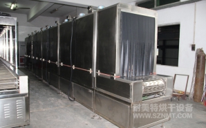 NMT-SDL-608醫療呼吸口罩定型加熱爐（達爾?。?></div><div   id="vuwxzld"   class=